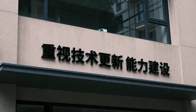 标准五金件来料:南宁市西乡塘区度哥五金经营部经验谈